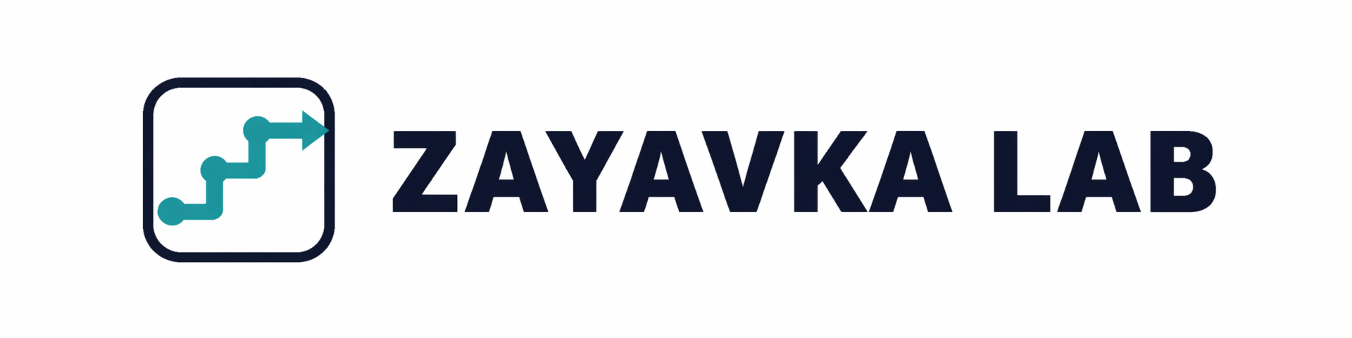 zayavka-lab-v2-header-light